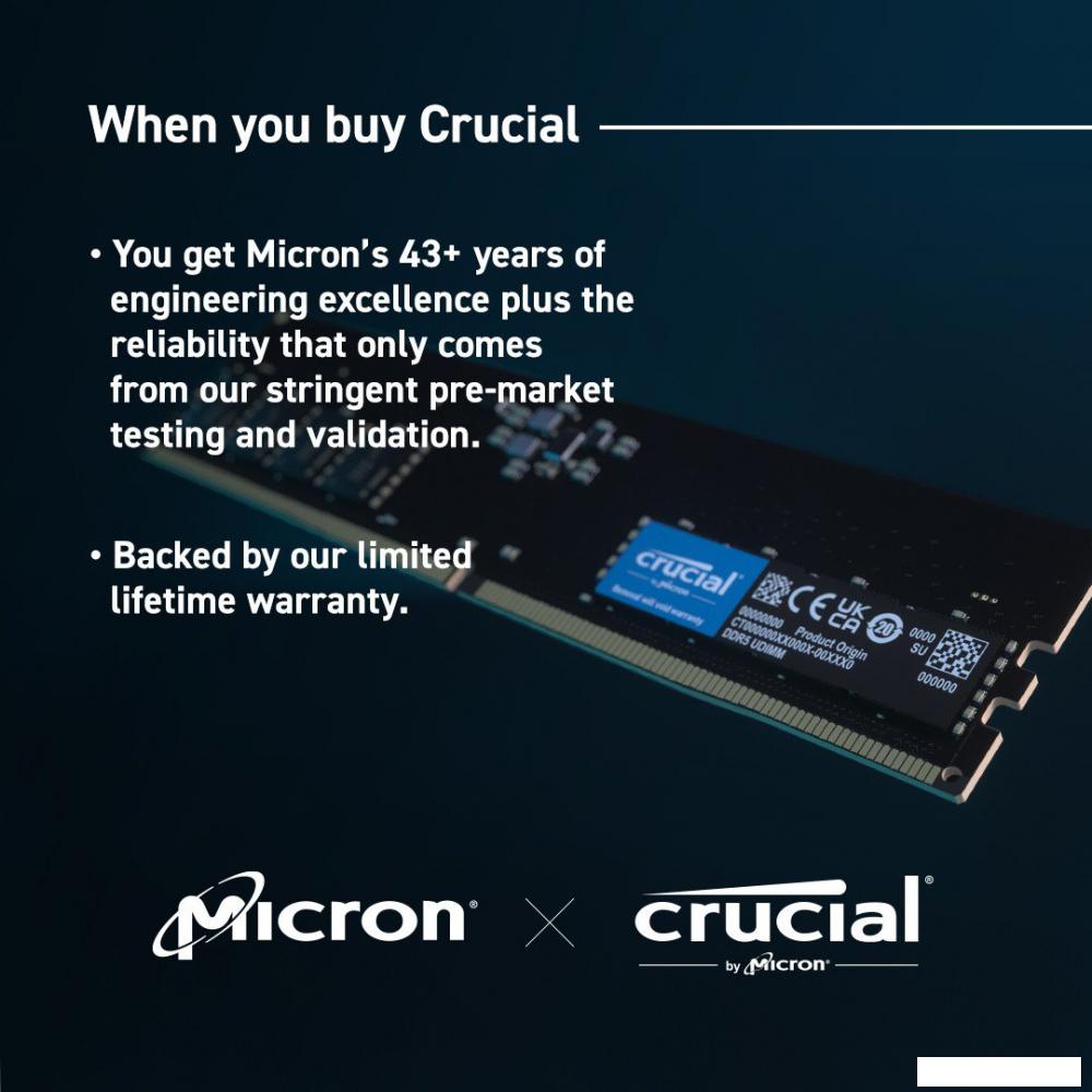 Оперативная память Crucial 16ГБ DDR5 4800 МГц CB16GU4800