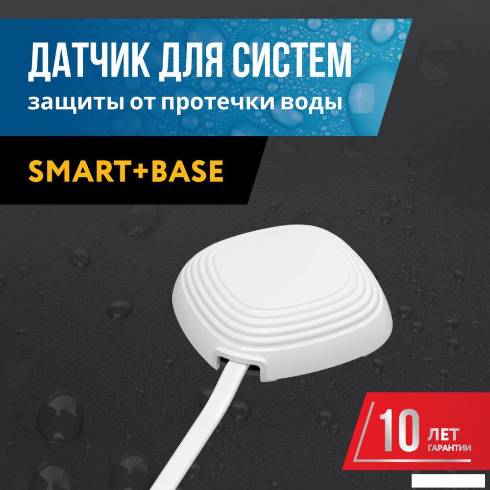 Датчик Stahlmann 001 2282757