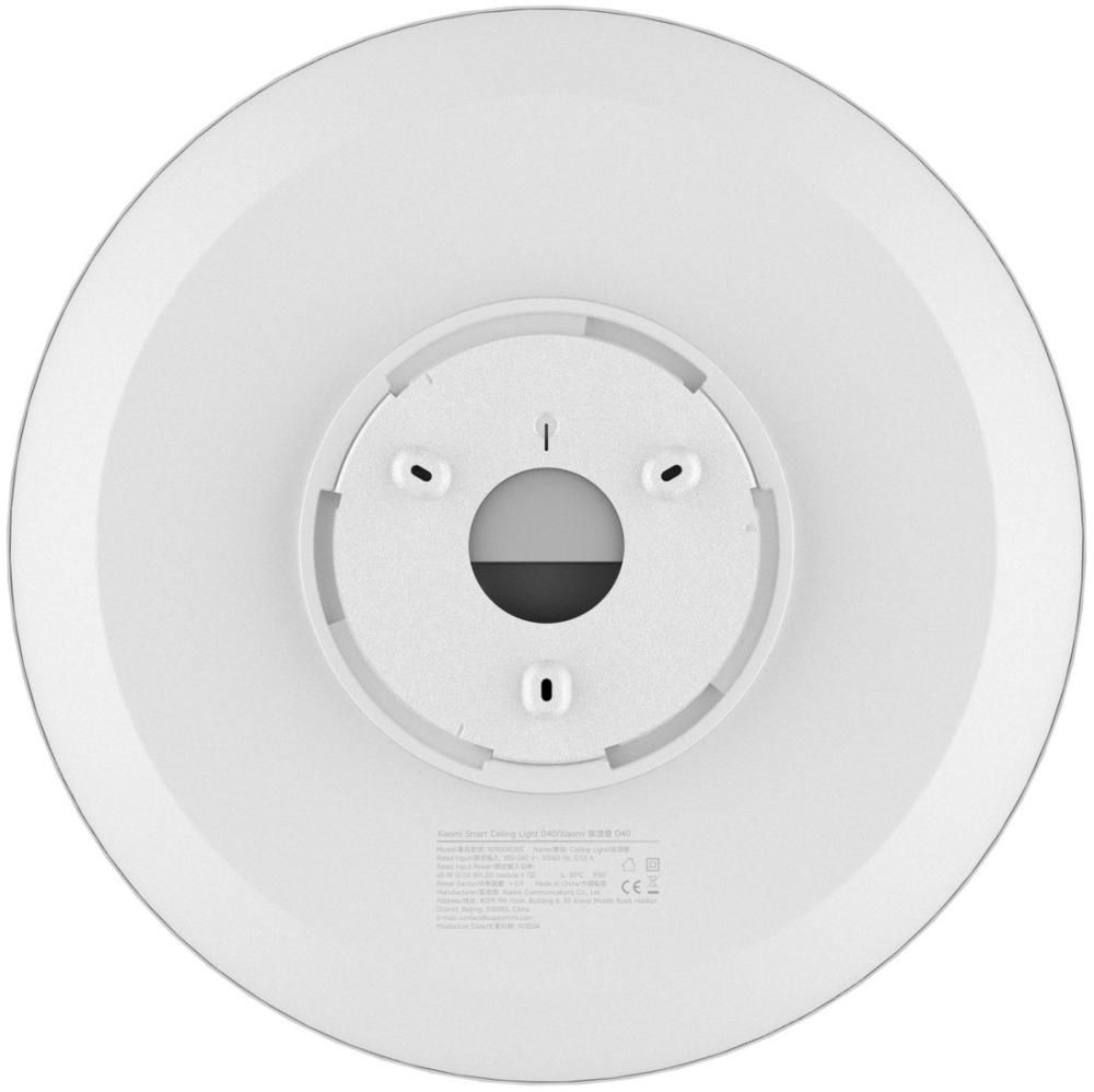 Светильник-тарелка Xiaomi Smart LED Ceiling Light 400мм (международная версия)