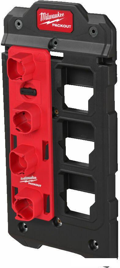 Лоток Milwaukee PackOut 4932480708