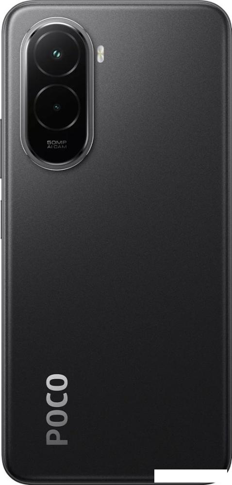 Телефон POCO M7 4G 6GB/128GB международная версия (черный)