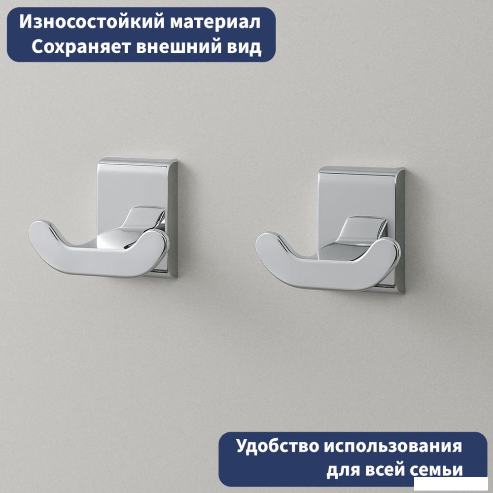 Держатель для полотенца Lauter 21SH8391 (Chrome)