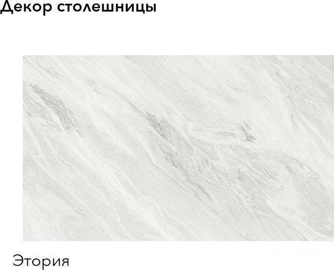 Готовая кухня Агута Альфа 2.2 (глиняный серый/сатин/этория)