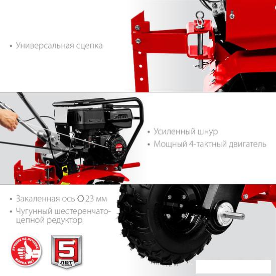 Мотоблок бензиновый Зубр МТУ-450