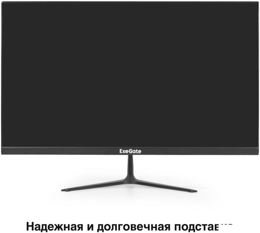 Игровой монитор ExeGate Combat EG2407CA EX298710RUS