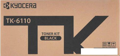 Картридж Kyocera TK-6110