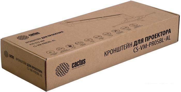 Кронштейн для проектора CACTUS CS-VM-PR05BL-AL