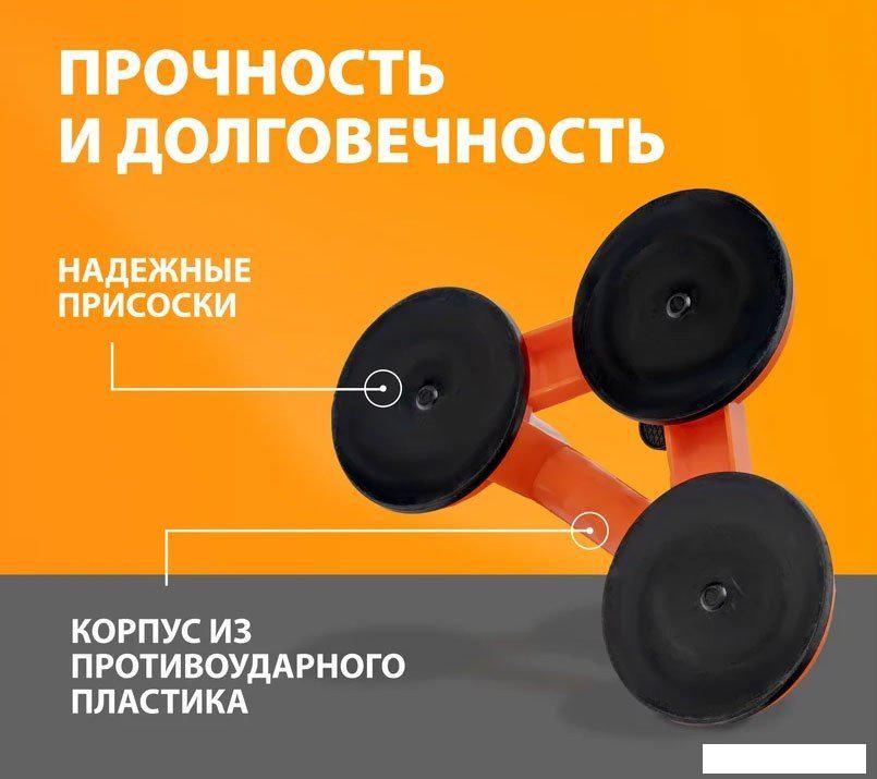 Стеклодомкрат (присоска для стекла и плитки) Sparta 875156