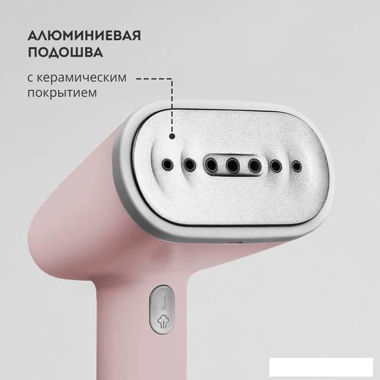 Пароочистители и отпариватели Galaxy Line GL6198 (пудровый)