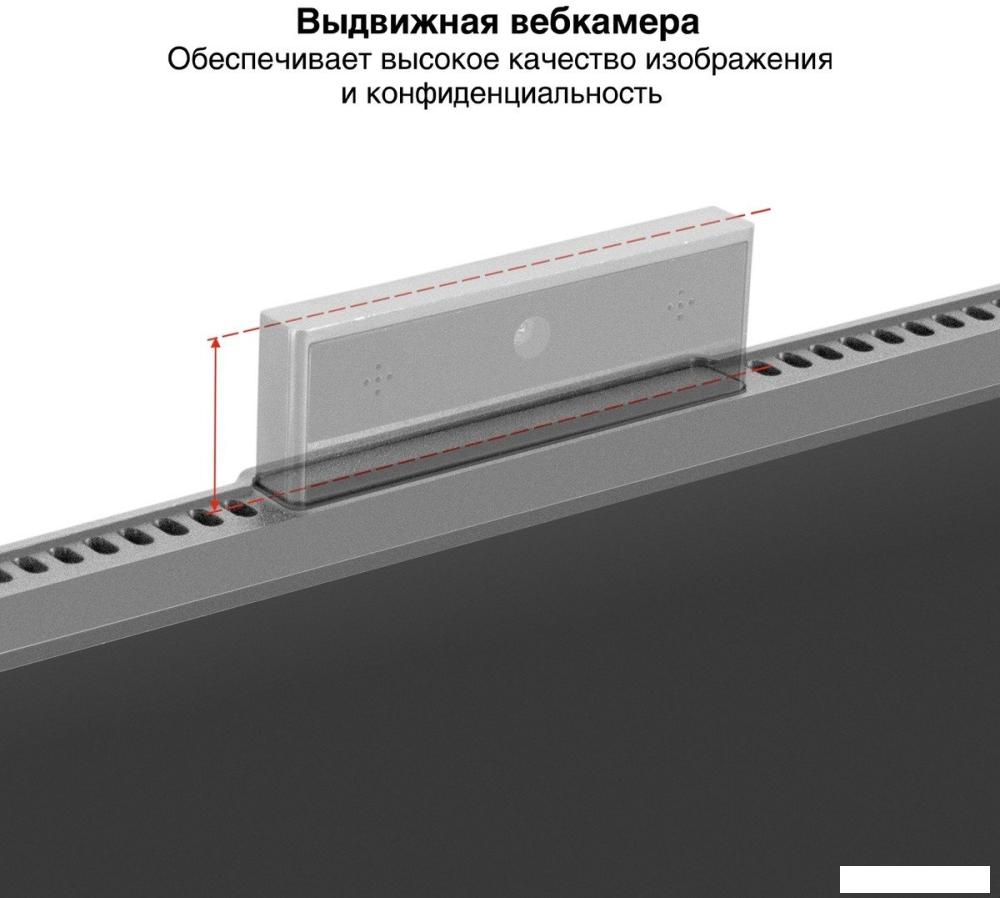 Монитор ExeGate SuperView EA2400A EX298879RUS