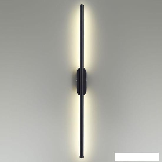 Бра Lumion Brielle 5609/13WL