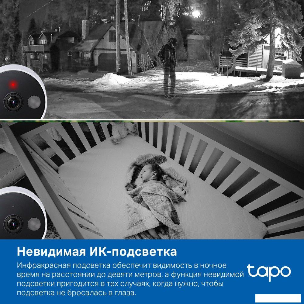 IP-камера TP-Link Tapo C120