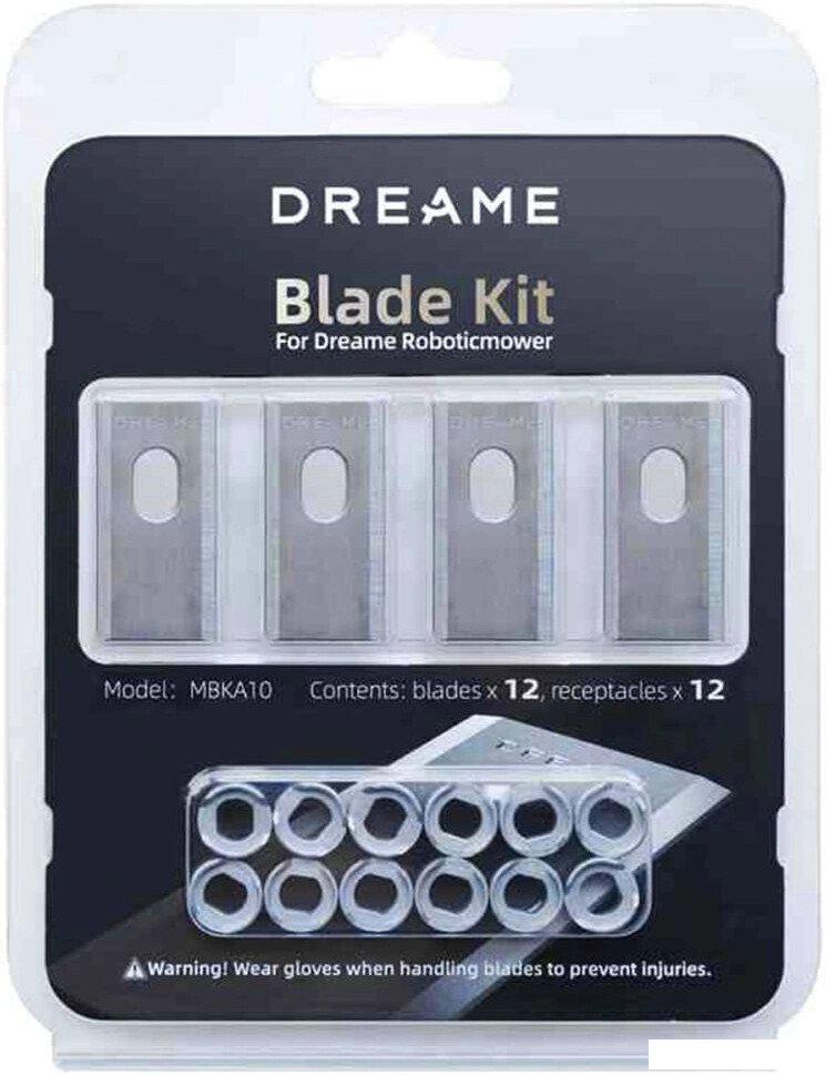Нож для газонокосилки Dreame MBKA10
