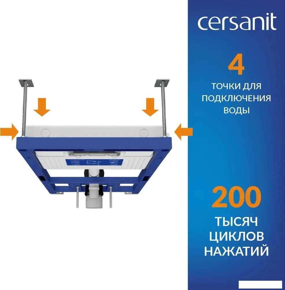 Инсталляция для унитаза Cersanit Aqua Prime М 50 68179 с кнопкой Estetica 64111 (кнопка белый/хром глянец)