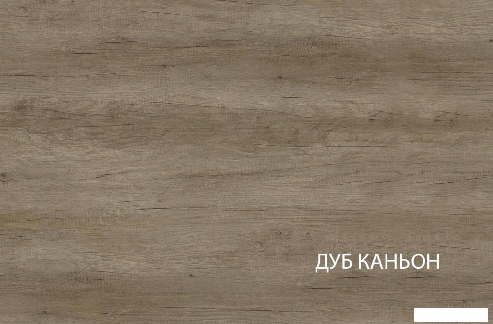 Шкаф-витрина Anrex Kaylas 1V-P 5 полок (дуб каньон/силк шитаке)