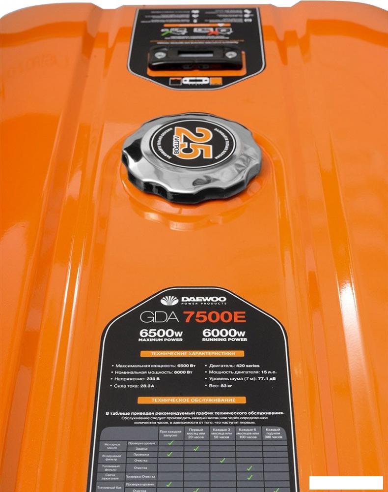 Бензиновый генератор Daewoo Power GDA 7500E