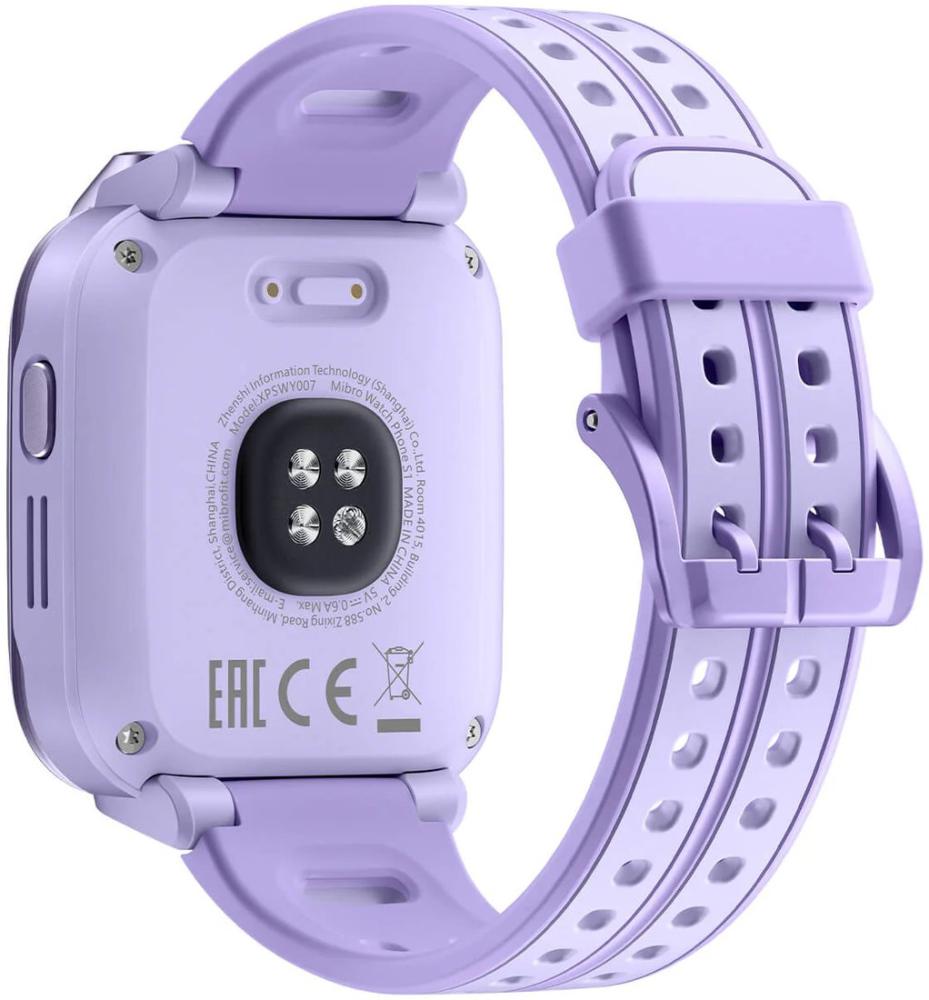 Детские умные часы Mibro Kids S1 (сиреневый)