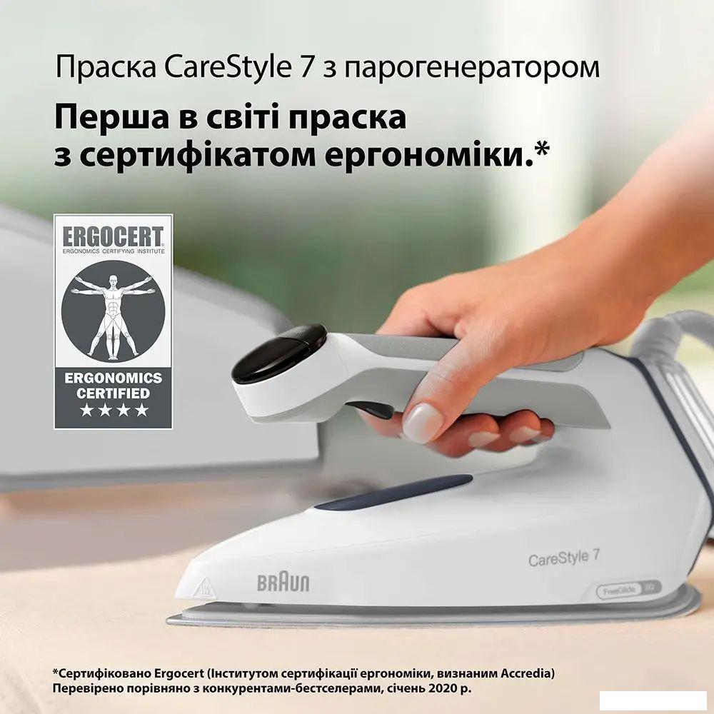 Утюг Braun CareStyle 7 IS 7262 GY