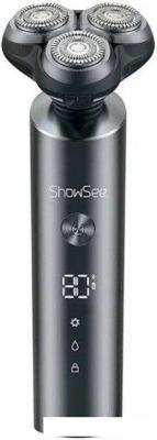 Электробритва ShowSee Electric Shaver F305-GY (серый)