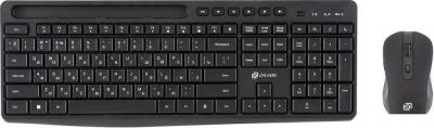 Офисный набор Оклик S275W