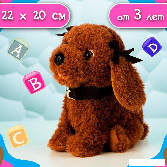 Интерактивные игрушки и роботы Zabiaka Мой друг 3698252 (коричневый)