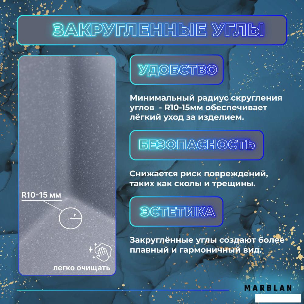 Кухонная мойка Marblan Comfort 50 (черный, с сифоном)