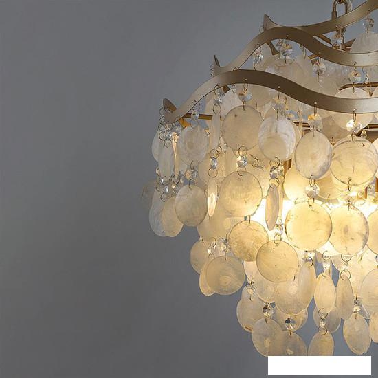 Подвесная люстра Arte Lamp Pipirima A4065SP-6SG
