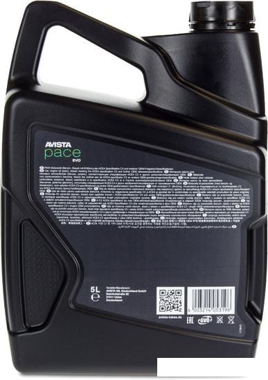 Моторное масло Avista pace EVO C3 5W-40 5л