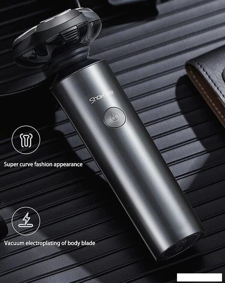 Электробритва ShowSee Electric Shaver F305-GY (серый)