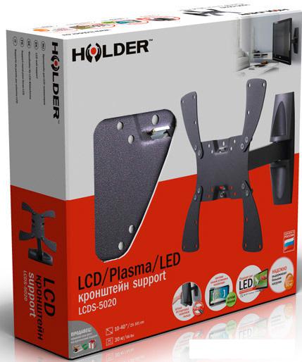 Кронштейн для телевизора Holder LCDS-5020 (черный)