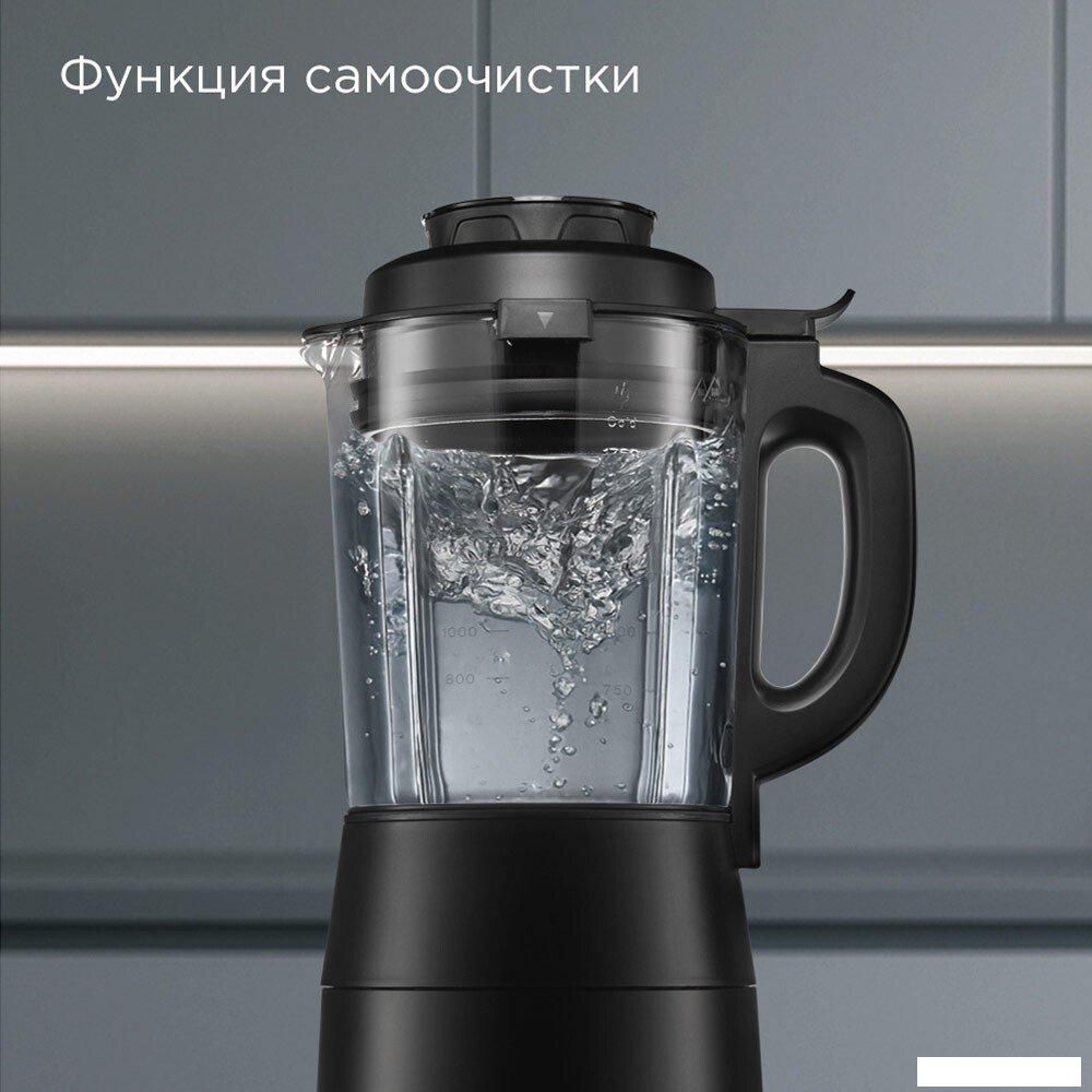 Стационарный блендер Redmond (Редмонд) BS412