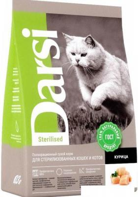Сухой корм для кошек Darsi для стерилизованных кошек c курицей 10 кг