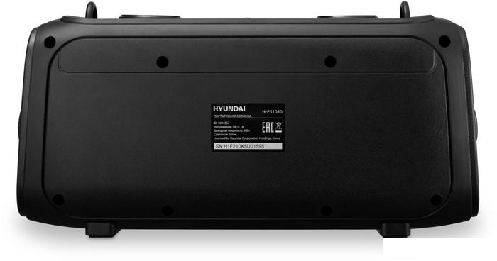 Беспроводная колонка Hyundai H-PS1030