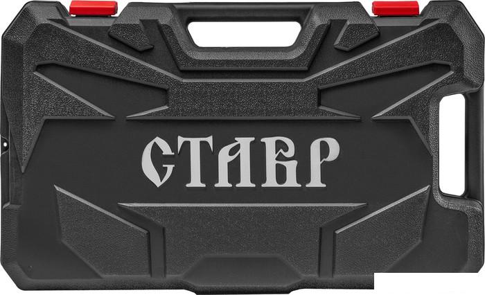 Отбойные молотки Stavr (Ставр) МОЭ-1200