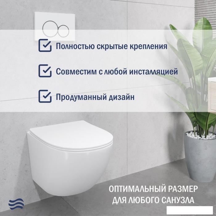 Унитаз подвесной Lauter Sulzdorf (белый с микролифтом)