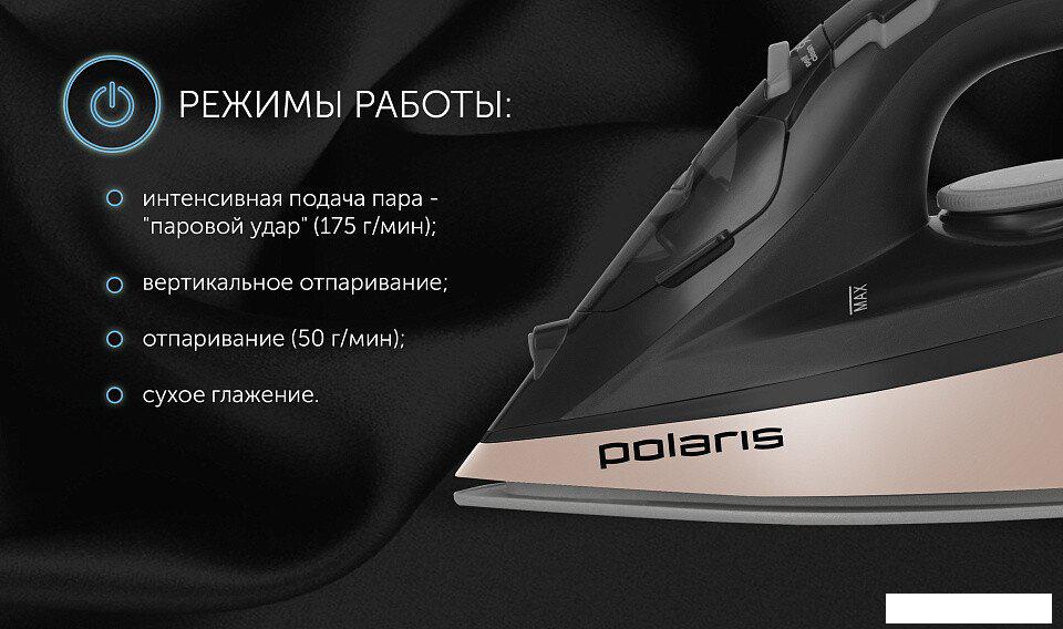 Утюг Polaris PIR 2483K 3m (черный/золотистый)