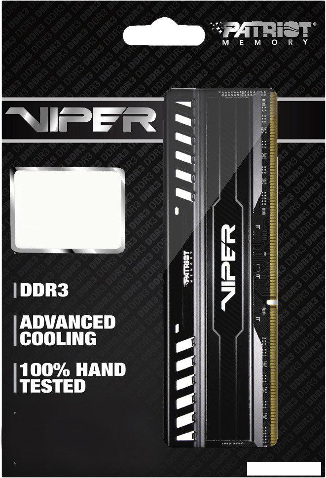 Оперативная память Patriot Viper 3 Black Mamba 2x8GB KIT DDR3 PC3-12800 (PV316G160C9K)