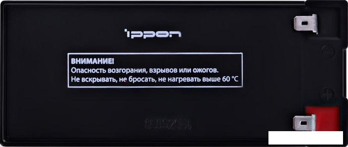 Аккумулятор для ИБП IPPON IPL12-9 (12В/9 А·ч)