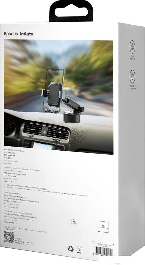 Держатель для смартфона Baseus SUYL-TK01