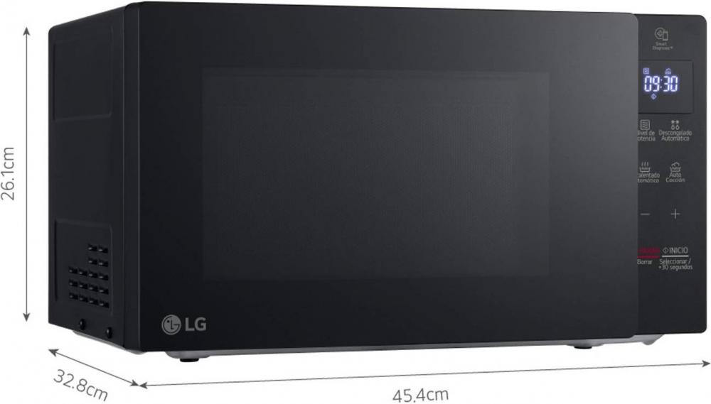 Микроволновая печь LG MS2032GAS