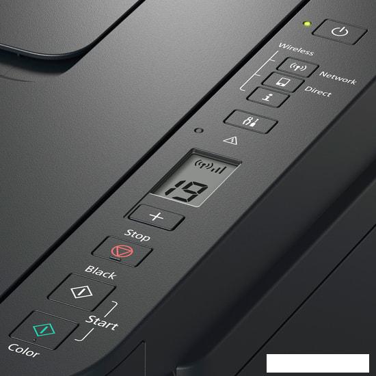 МФУ Canon PIXMA G3410