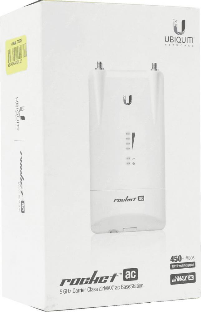 Точка доступа Ubiquiti Rocket 5 AC Lite