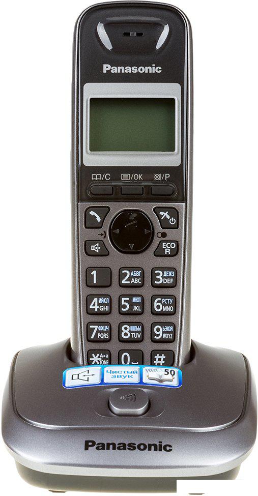 Радиотелефон Panasonic KX-TG2511RUM