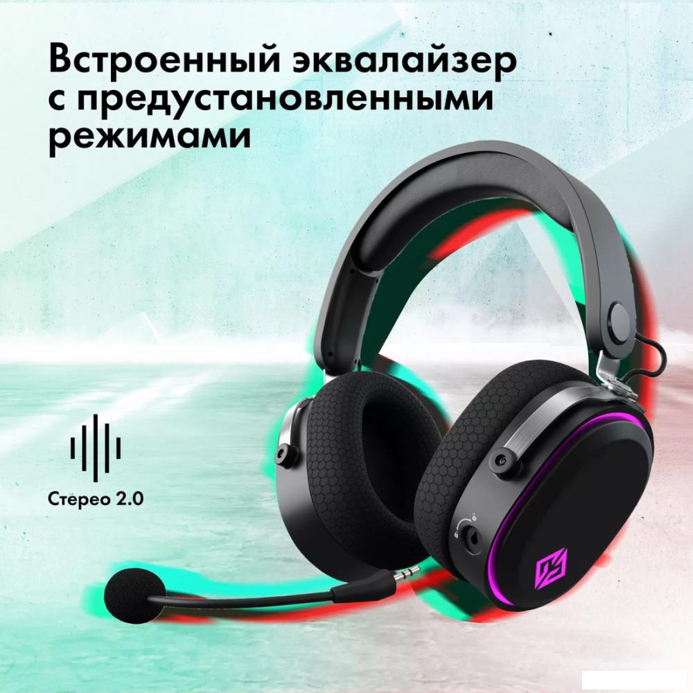Наушники GMNG GG-HS405W (черный)