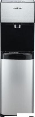 Кулер для воды HotFrost V450PUFSM