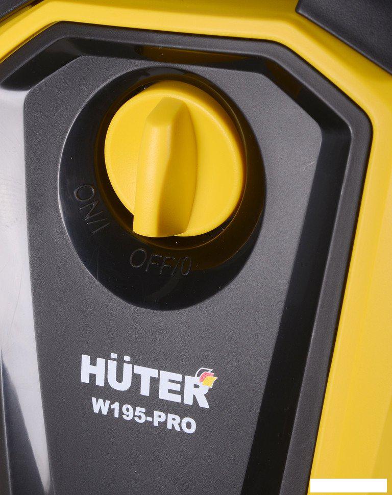 Мойка высокого давления Huter W195-PRO