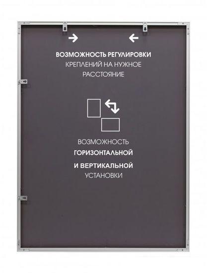 Зеркало Алмаз-Люкс M-411 100х70