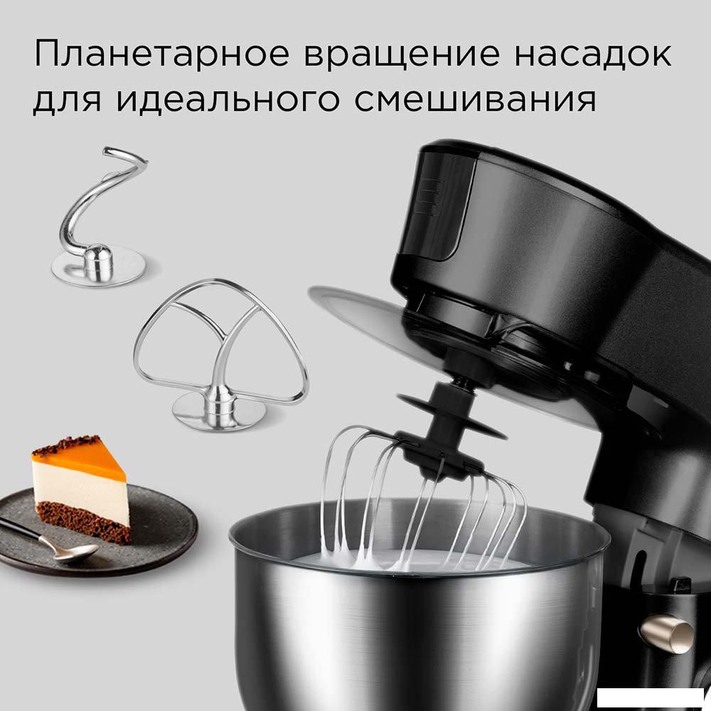 Кухонная машина Redmond (Редмонд) FM613 (черный)