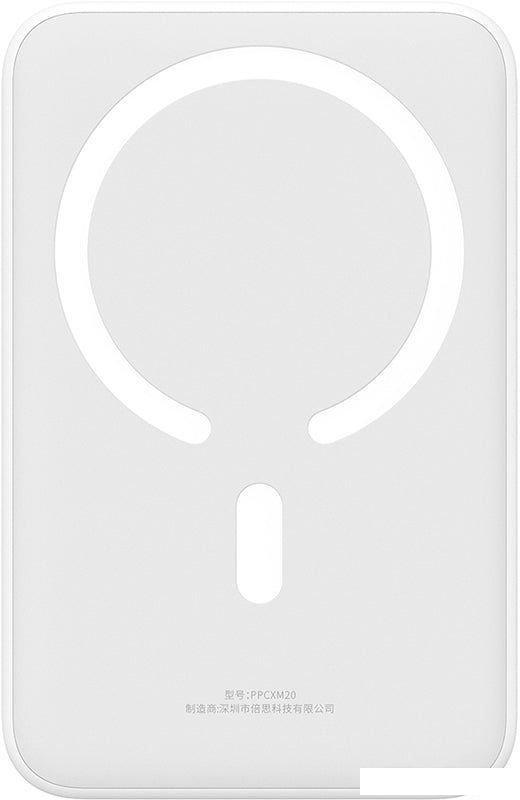 Внешний аккумулятор Baseus Magnetic Mini Wireless Fast Charge Power Bank 20W 20000mAh (белый)