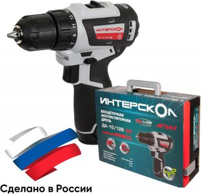 Дрель-шуруповерт Интерскол ДА-10/12В 38 757.3.2.46 (с 2-мя АКБ, кейс)